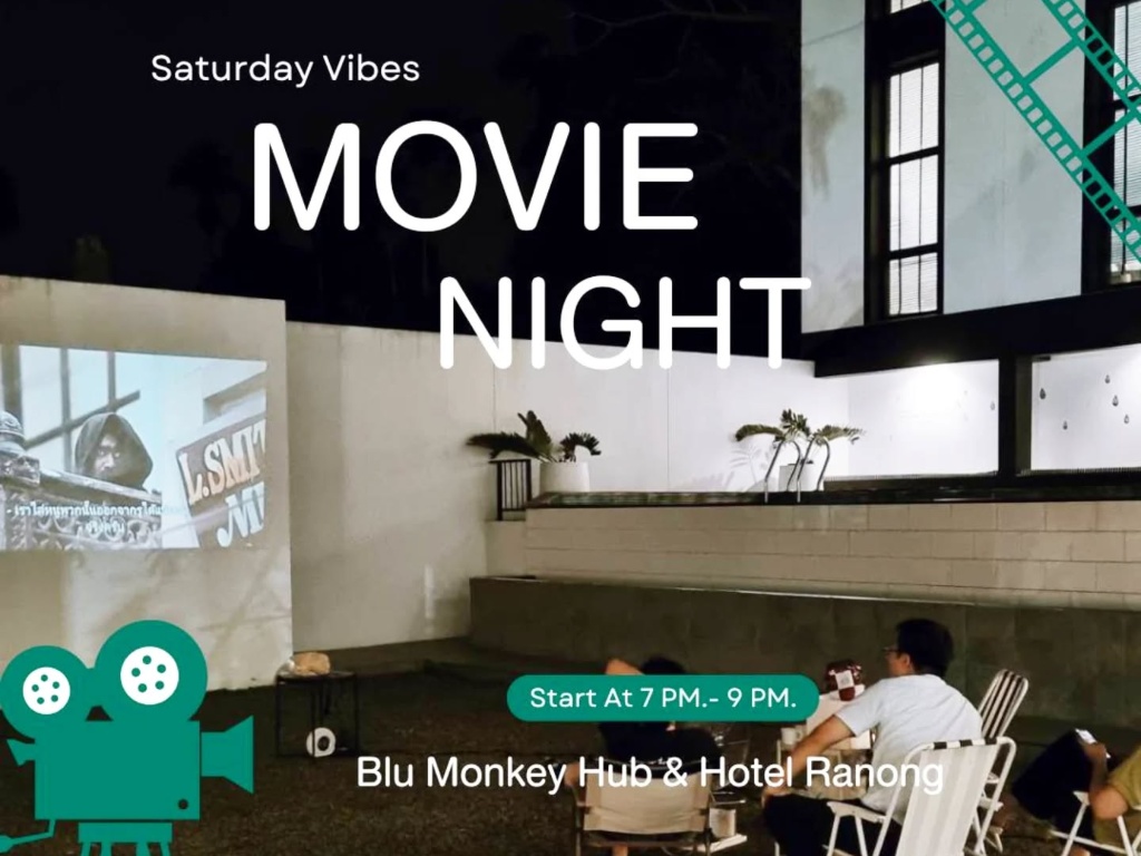 Movie Night (Activity)